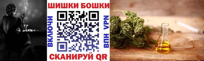 БУТИРАТ Луховицы