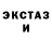 АМФЕТАМИН VHQ Sodak Studio