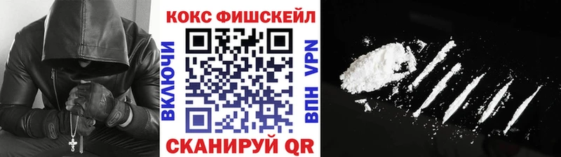 Cocaine 97%  дарнет шоп  Луховицы 