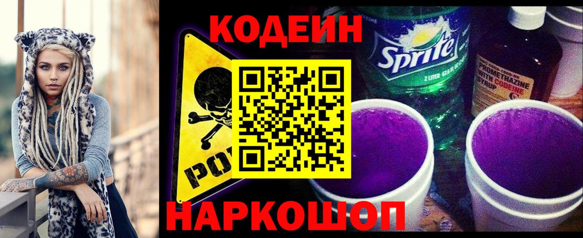 АМФЕТАМИН   ЭКСТАЗИ  Вход с VPN  Луховицы  MDMA  Канабис  ГАШ  Меф  
