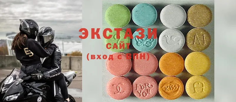 как найти наркотики  Луховицы  Ecstasy Дубай 