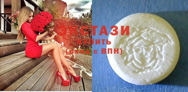 спайс Новодвинск