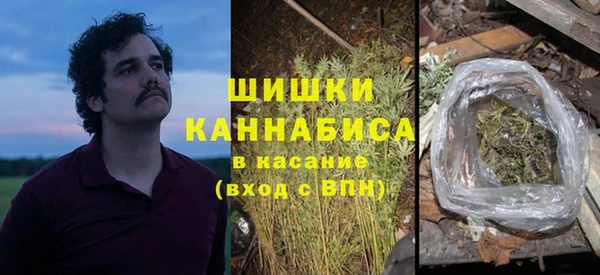 прущий лед Новокубанск