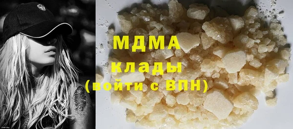 спайс Новодвинск