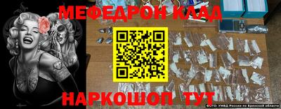 jwh Ипатово