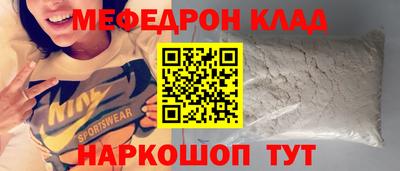jwh Ипатово