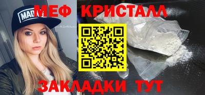 jwh Ипатово