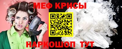 метадон Ирбит