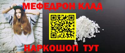 а пвп мука Изобильный