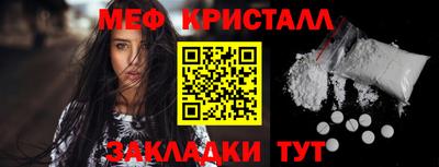 дурь Кандалакша
