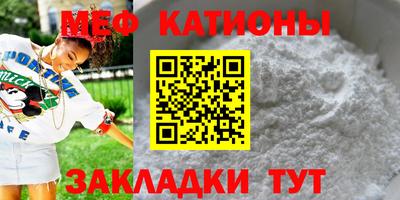 а пвп мука Изобильный