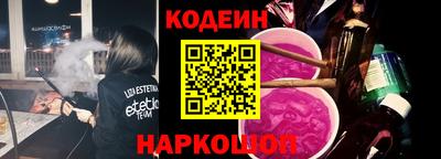 метадон Ирбит