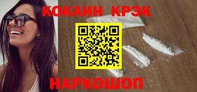метадон Ирбит