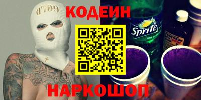 jwh Ипатово