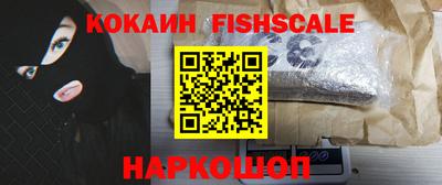 метадон Ирбит