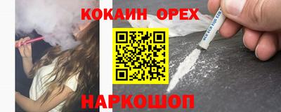 метадон Ирбит