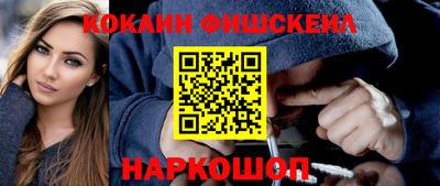 jwh Ипатово