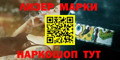 а пвп мука Изобильный
