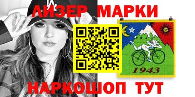 а пвп мука Изобильный
