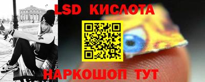 jwh Ипатово