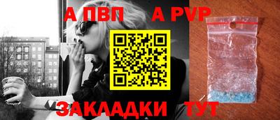 jwh Ипатово