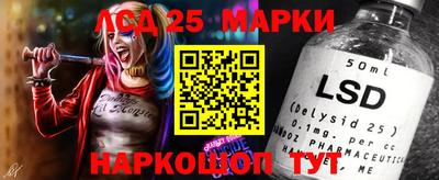 метадон Ирбит