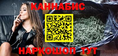 jwh Ипатово