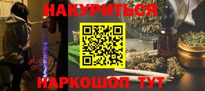 а пвп мука Изобильный