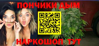 метадон Ирбит