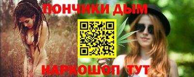 а пвп мука Изобильный
