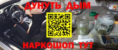jwh Ипатово