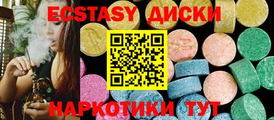 а пвп мука Изобильный