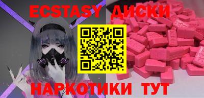 метадон Ирбит