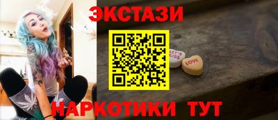 jwh Ипатово