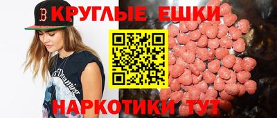 jwh Ипатово