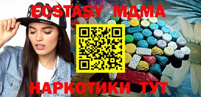 jwh Ипатово