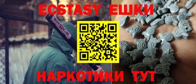 метадон Ирбит