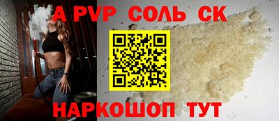 метадон Ирбит
