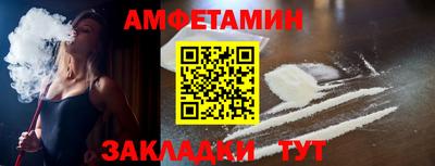 а пвп мука Изобильный