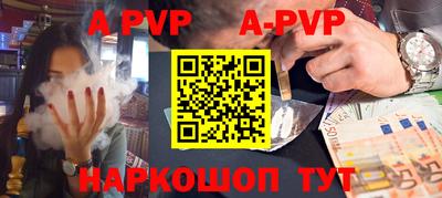 метадон Ирбит
