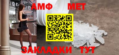 jwh Ипатово