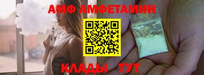 метадон Ирбит