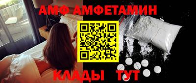 jwh Ипатово