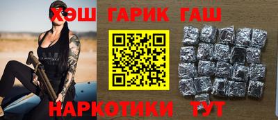 метадон Ирбит