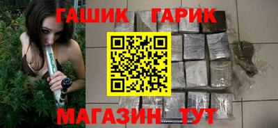 а пвп мука Изобильный