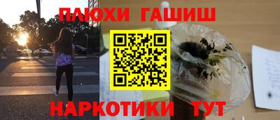 метадон Ирбит