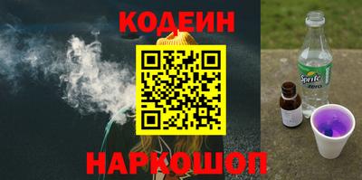 метадон Ирбит