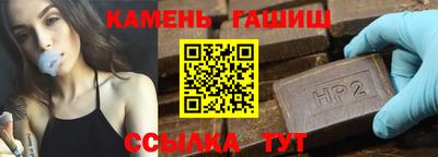а пвп мука Изобильный