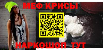метадон Ирбит