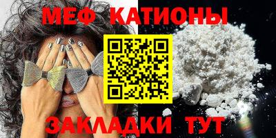 а пвп мука Изобильный